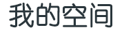 毕节市娱乐网